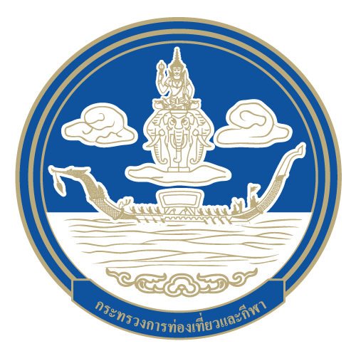 Ministry of Tourism and Sports, Thailand